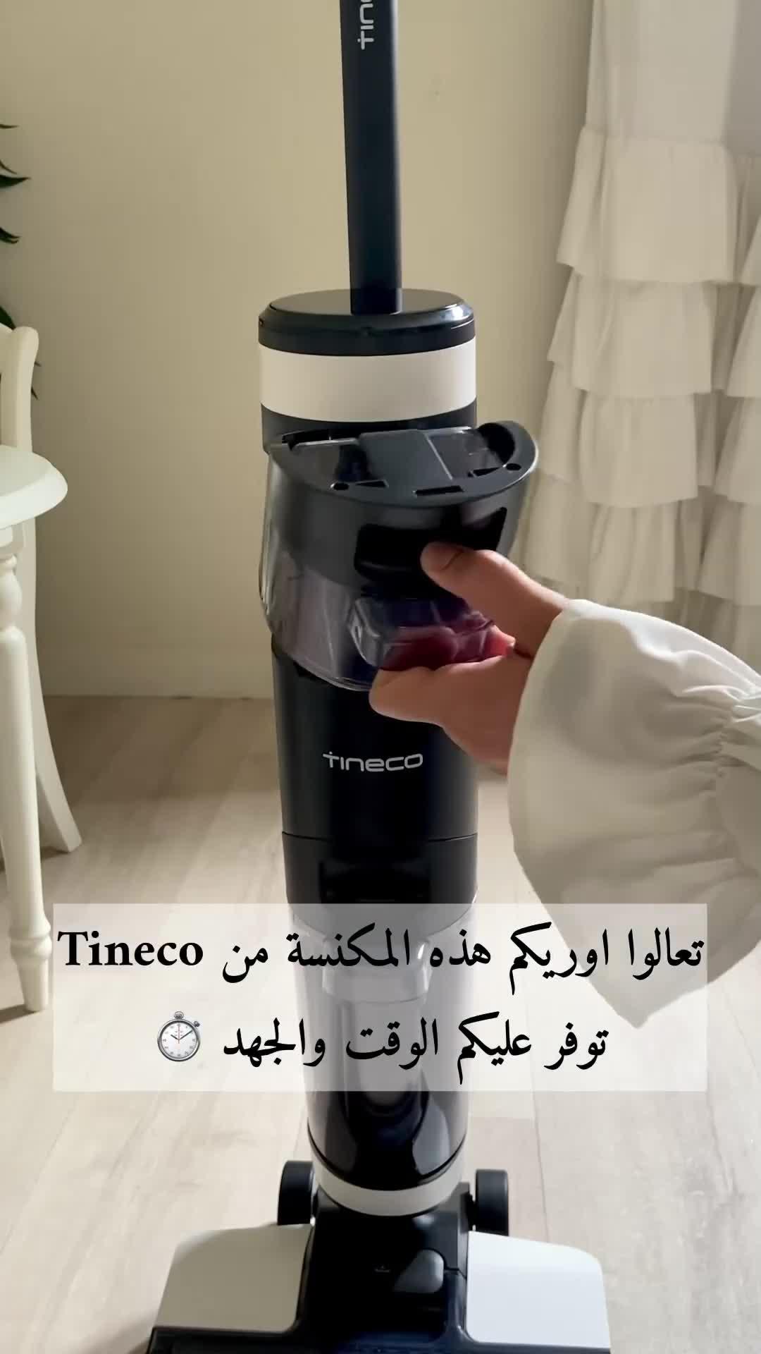 خصومات تصل إلى 75% على مستلزمات صغارك في فيرستكراي!