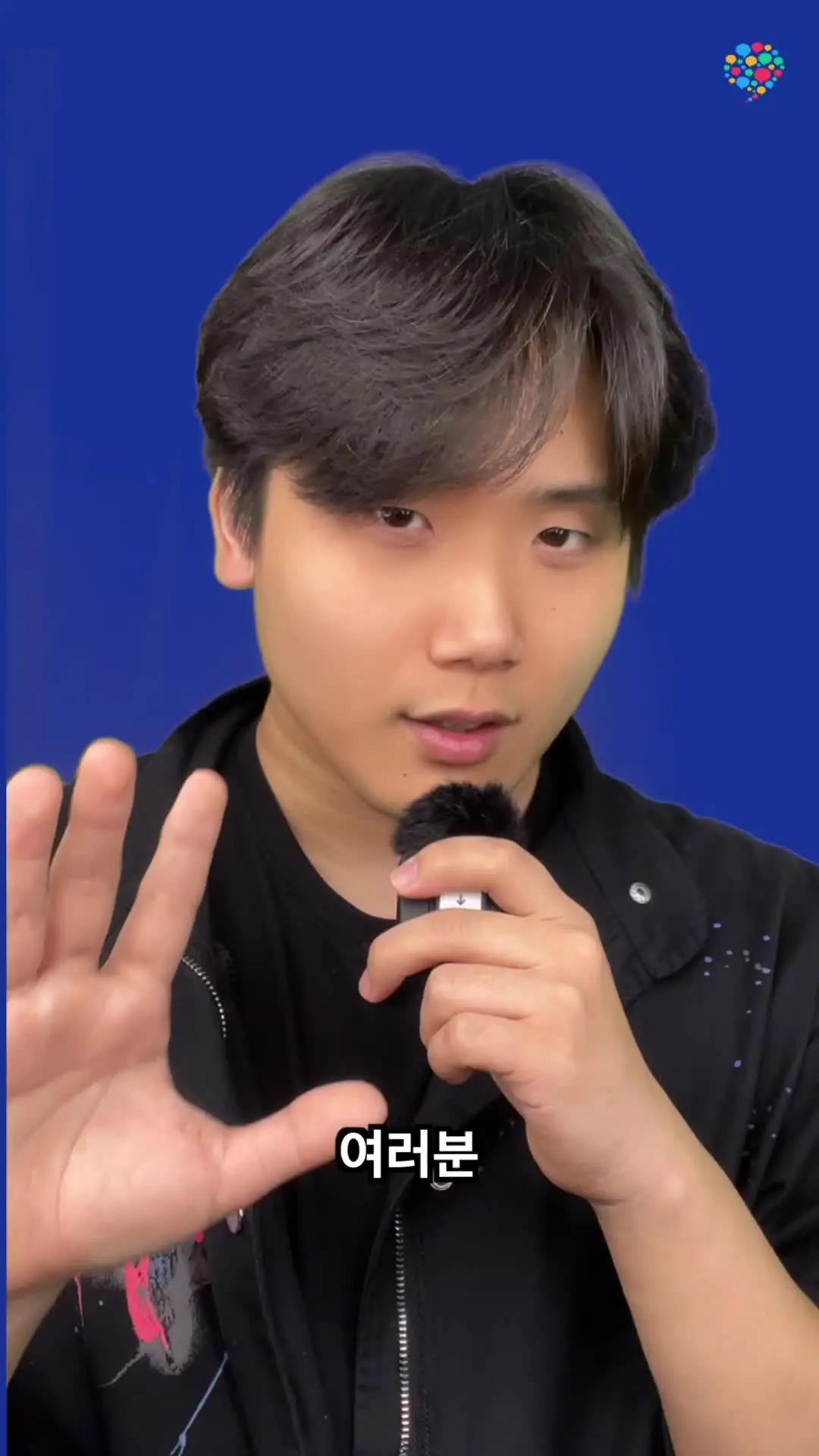 영어 공부를 빠르고 쉽게 할 수 있는 치트키 🔑  #영어공부 #영어회화 #영어발음 #영어강의 