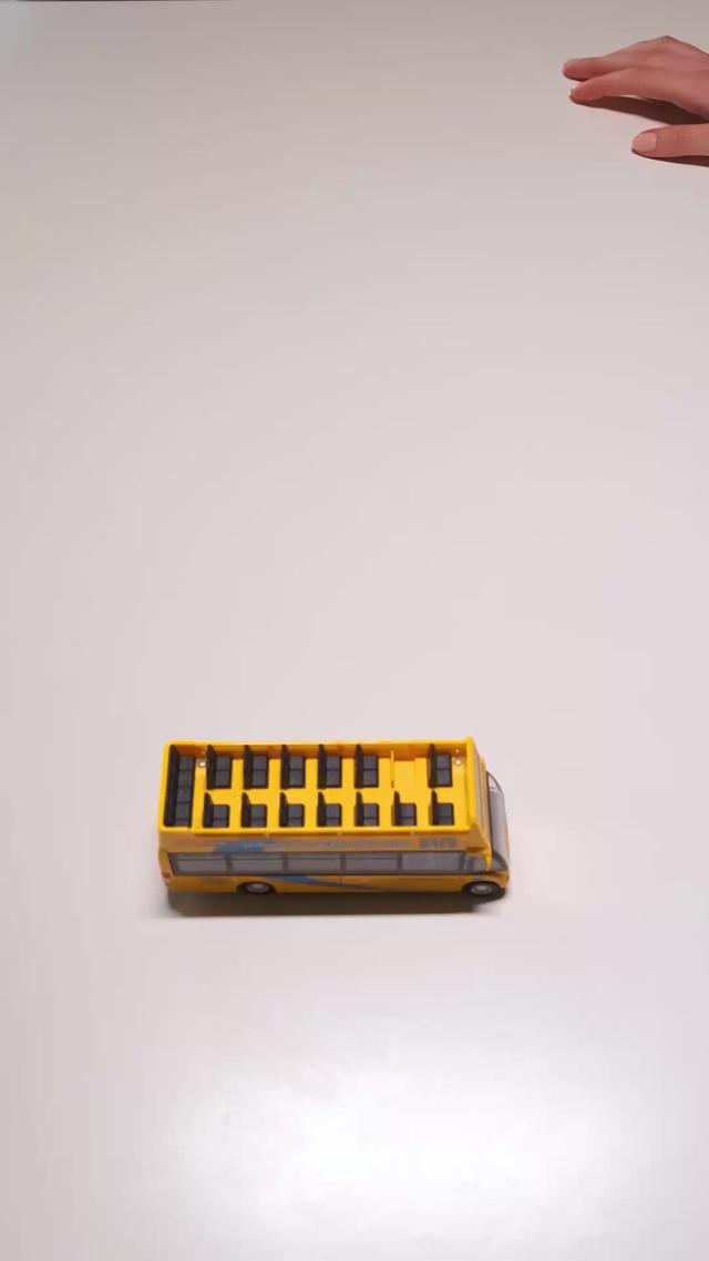 The most addictive game!