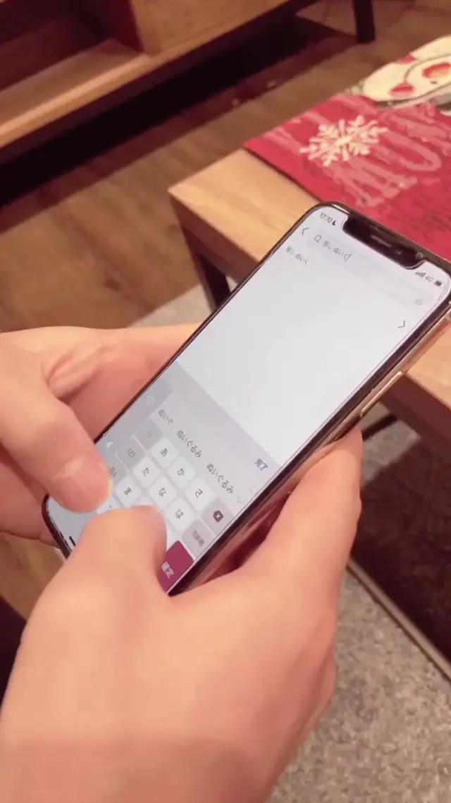 メルカリなら、欲しいもの見つかる。