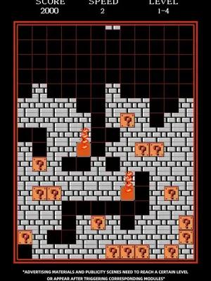 Tetris