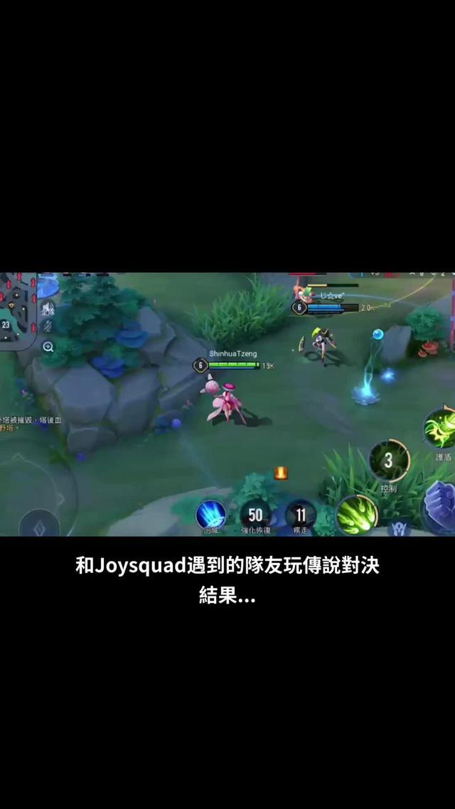 有史以來最好的社交遊戲！