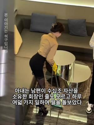 더 많은 흥미진진한 드라마를 계속 시청하다