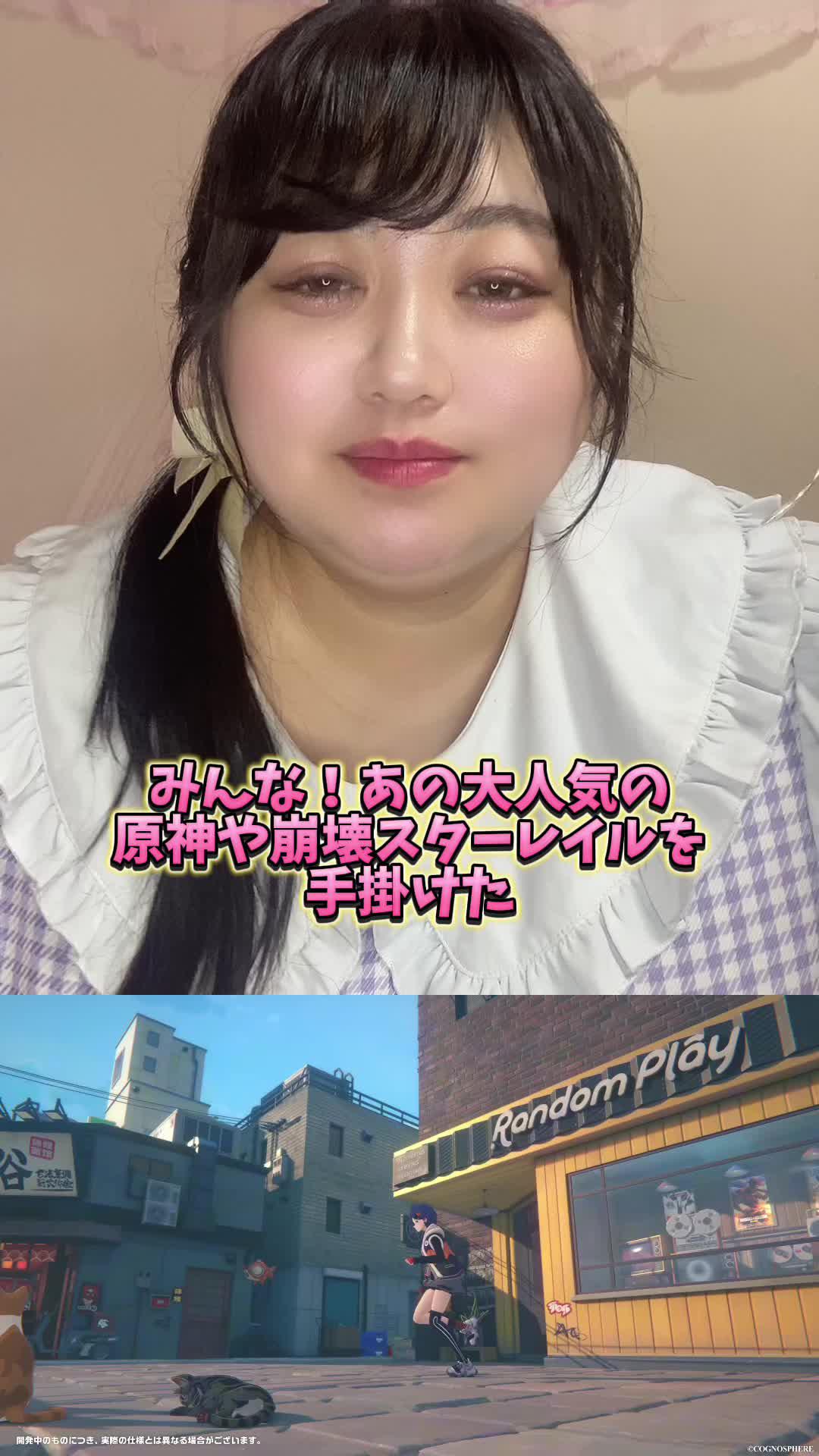 ガチャ180回分を無料でゲットできるチャンス！