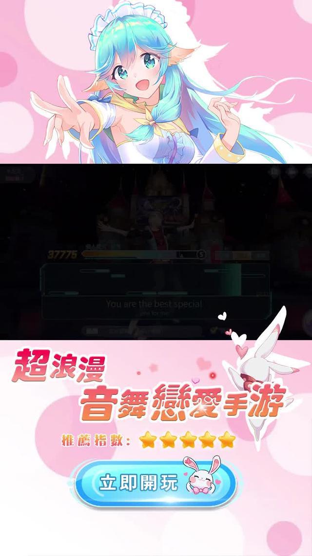 快來和木泥一起K歌吧