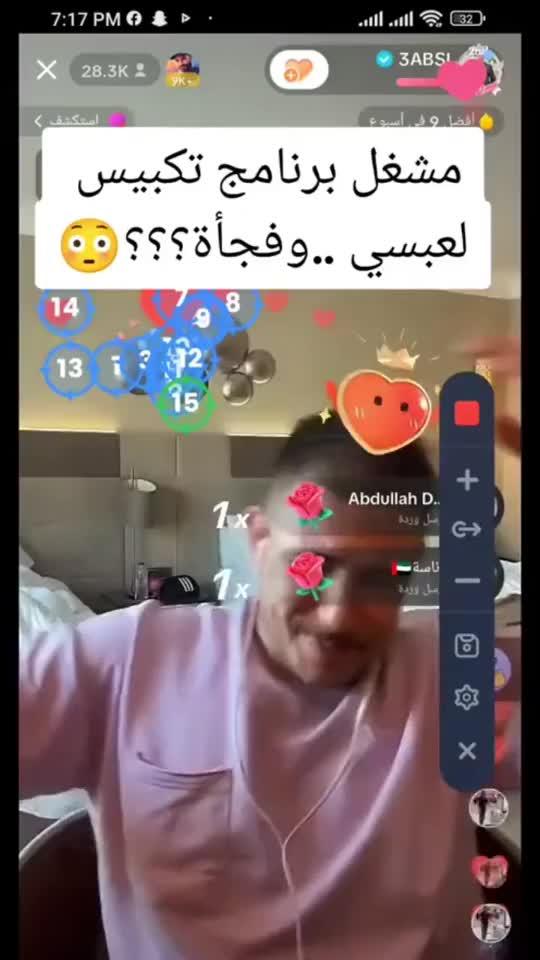 The world is closer than ever with over 100 languages!