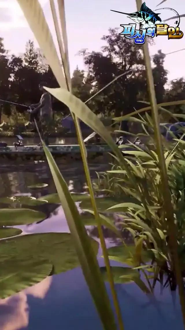 신개념 낚시 게임의 등장