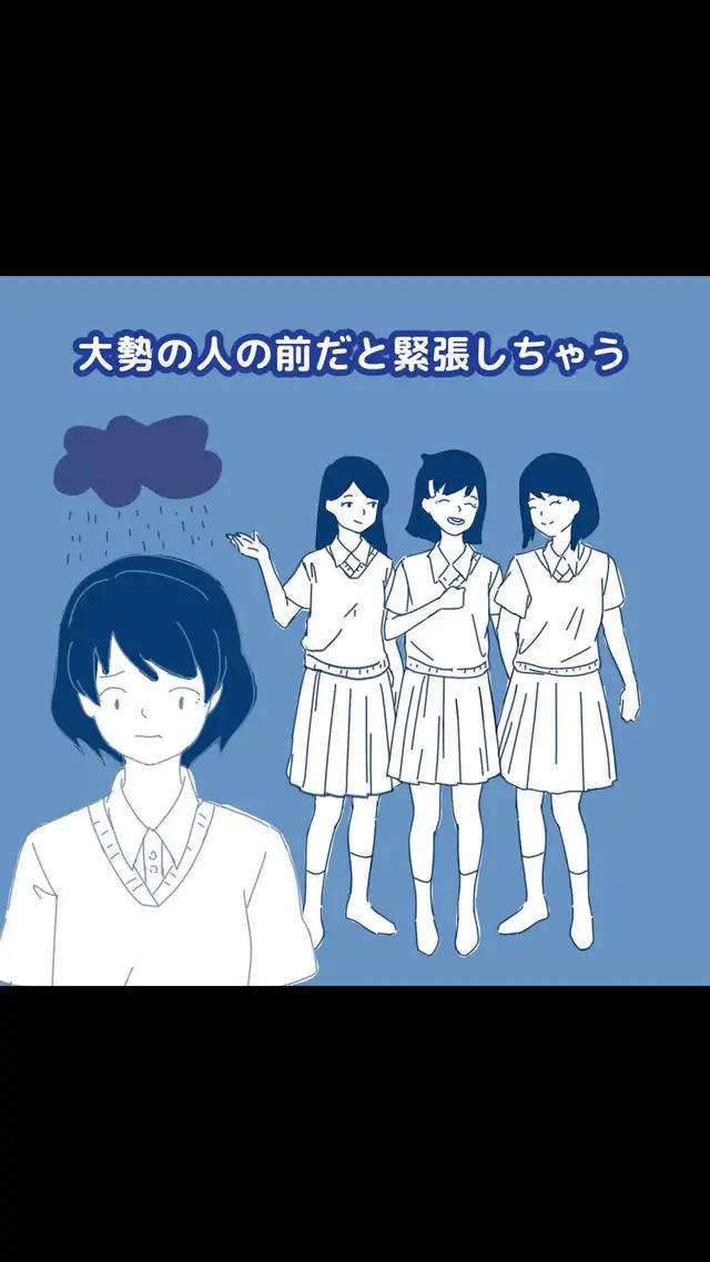 孤独な時は、グラビティへ