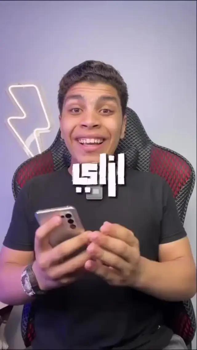 Download and try it now!