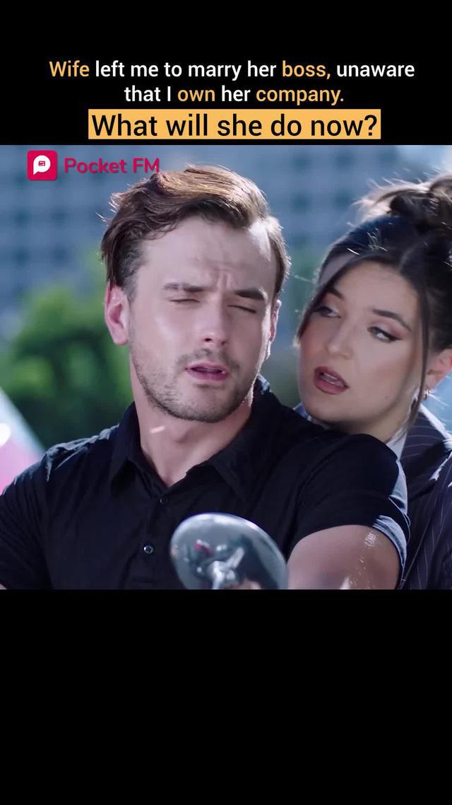 Wife left me for the boss, but I secretly own her company. What happens next? #InstaEmpire #pocketfm #dramatok #familydrama #romance #pocketfmdrama #tiktok #male #fyp #cheatingwife