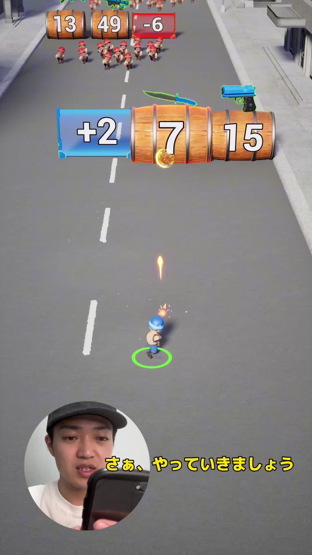 詐欺広告が現実に！？