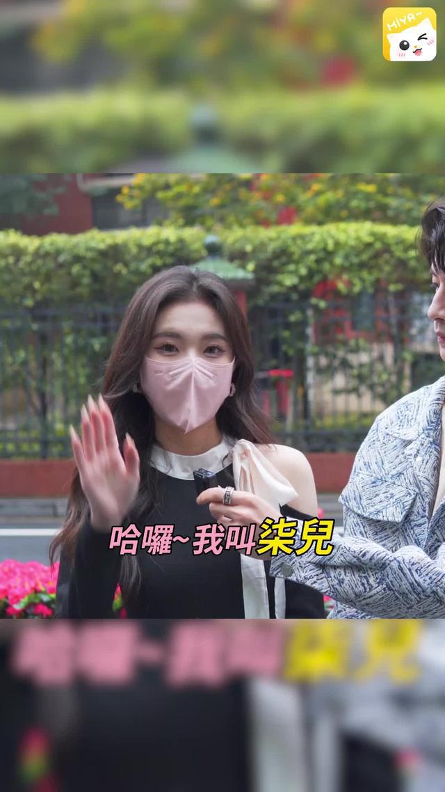 各取所需、隨心所欲！最開放的交友在MIYA!