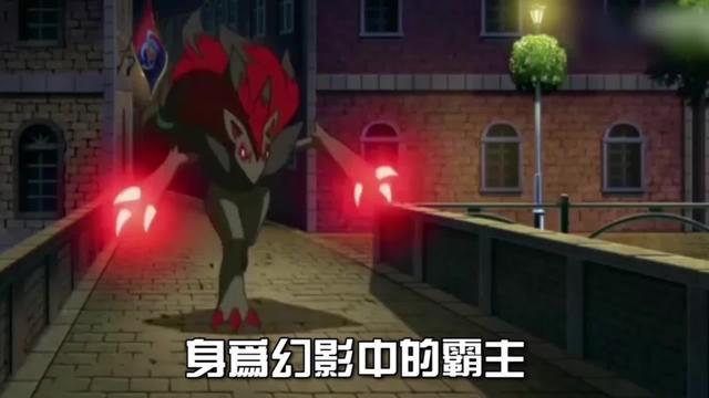 高度還原動畫，超人氣角色收集