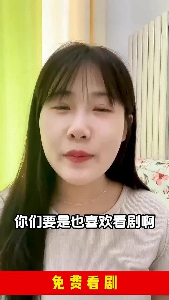 精彩短劇下載免費看