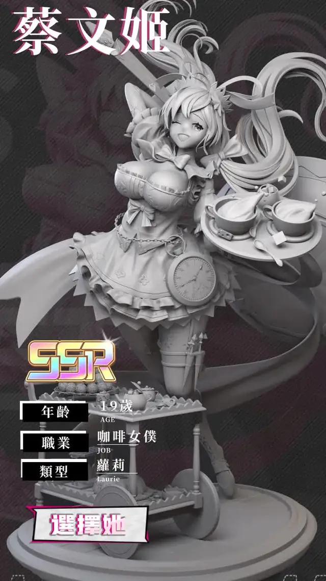 手辦風塔防手游，上線領取禮包碼svip666，遊戲內領取168連抽