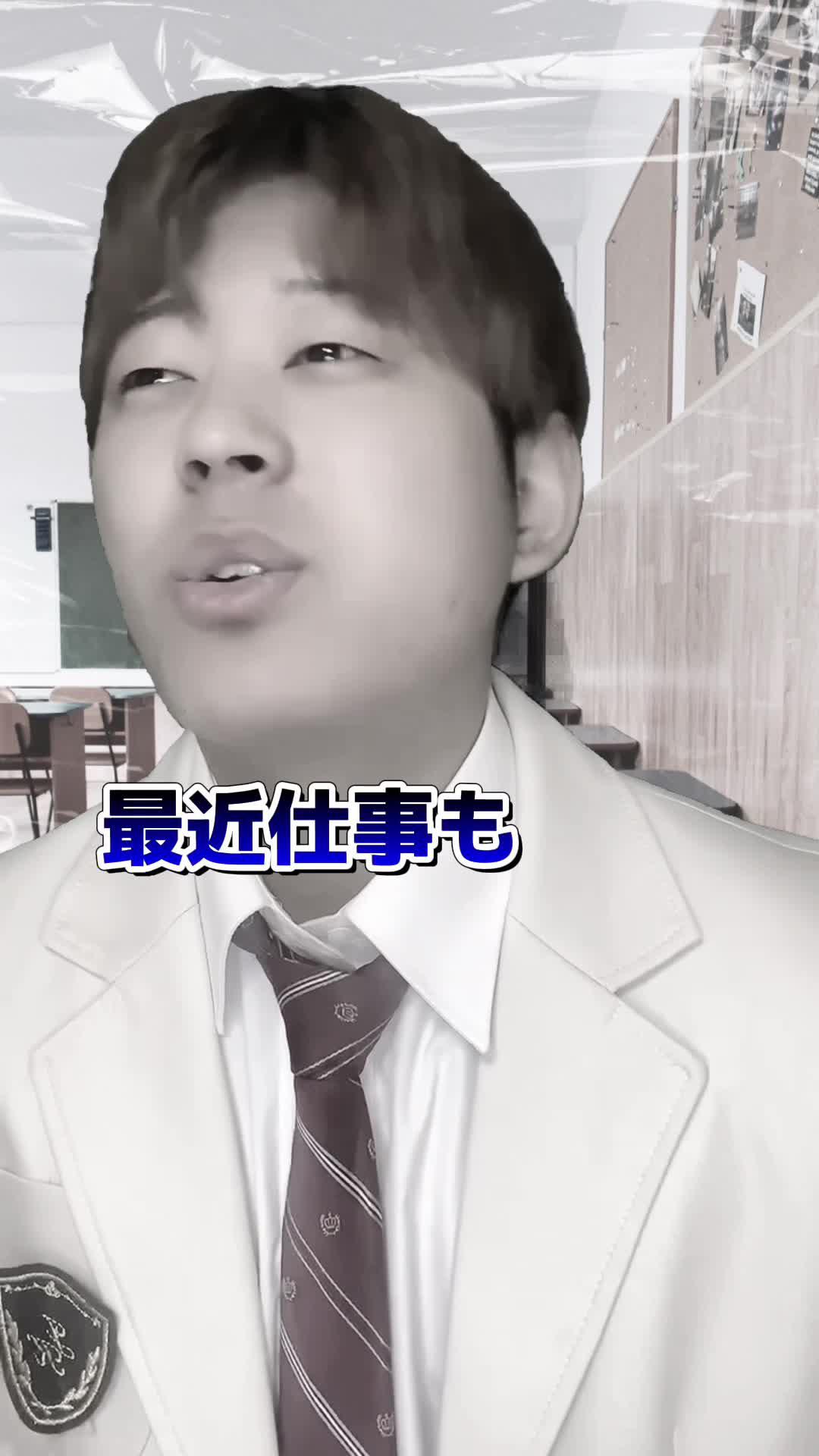 30秒死ななかったら，10万円がもらえる！