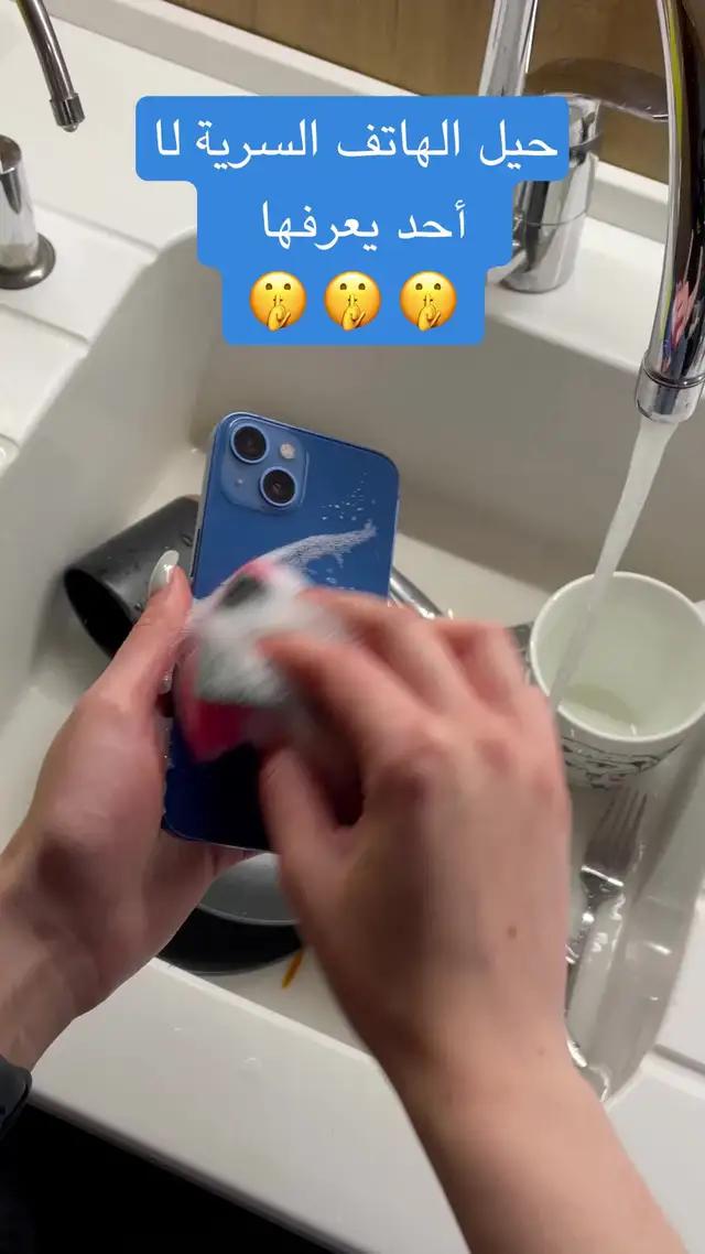 ذاكرة الهاتف ممتلئة دائمًا؟ احصل على Cleaner Guru