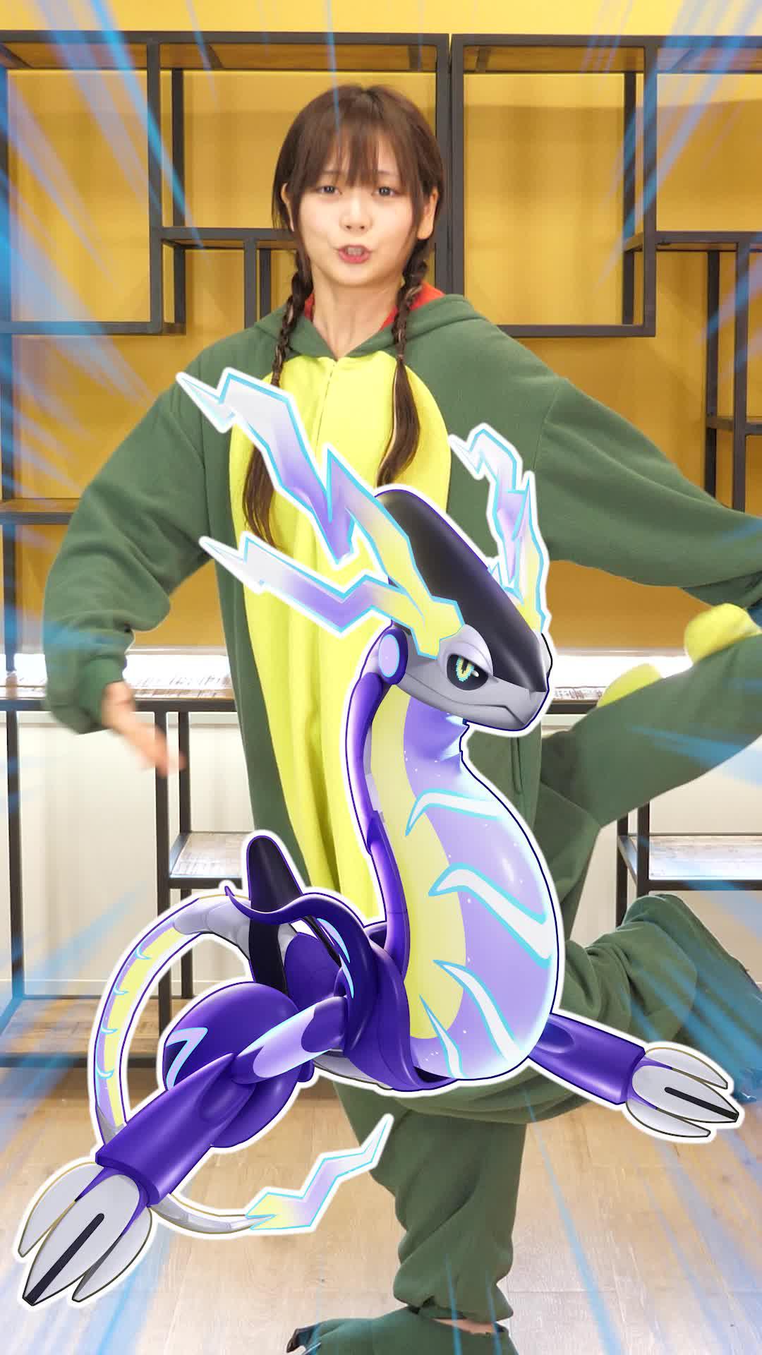 ミライドン登場に、最大100回無料プライズマシーンチャンス。ポケモンユナイトを楽しもう。