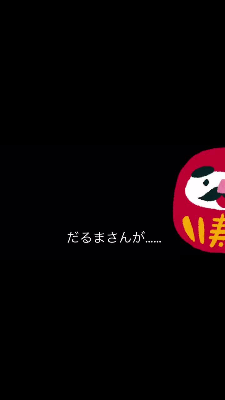 オンラインでボードゲームができます！若者の大集合！
