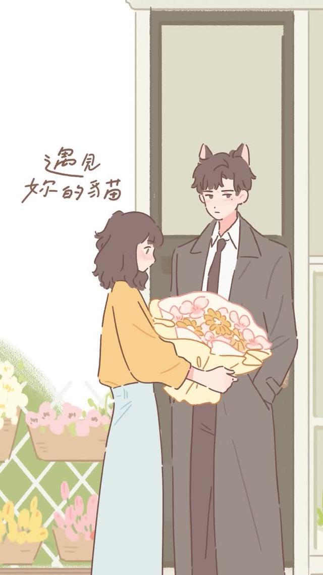 養貓、換裝、戀愛、結婚，還能觸發隱藏劇情！閨蜜們都在玩~