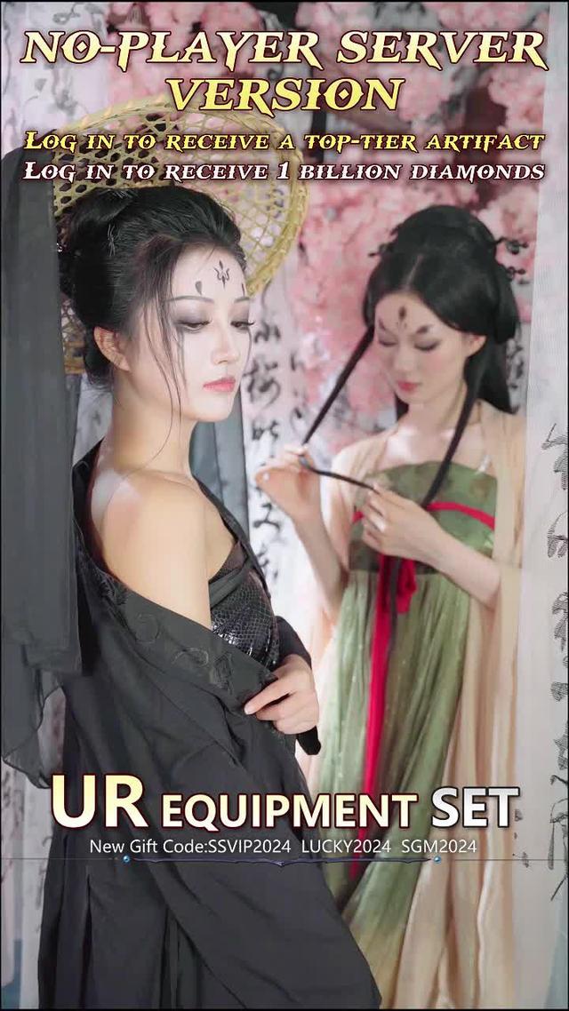 Time-limited Luxurious Bonus! Sign Up to Get 1 Billion Diamonds for TODAY!!!