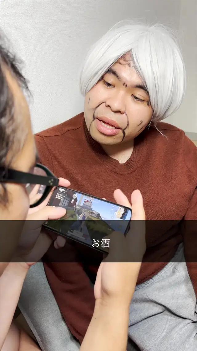 孫が嫌いなばあちゃん㉚#荒野行動 #Epicoll #荒野る #pr 