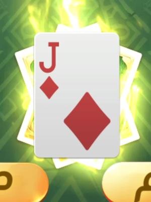 سمعت أنك بارع في لعب البلوت؟