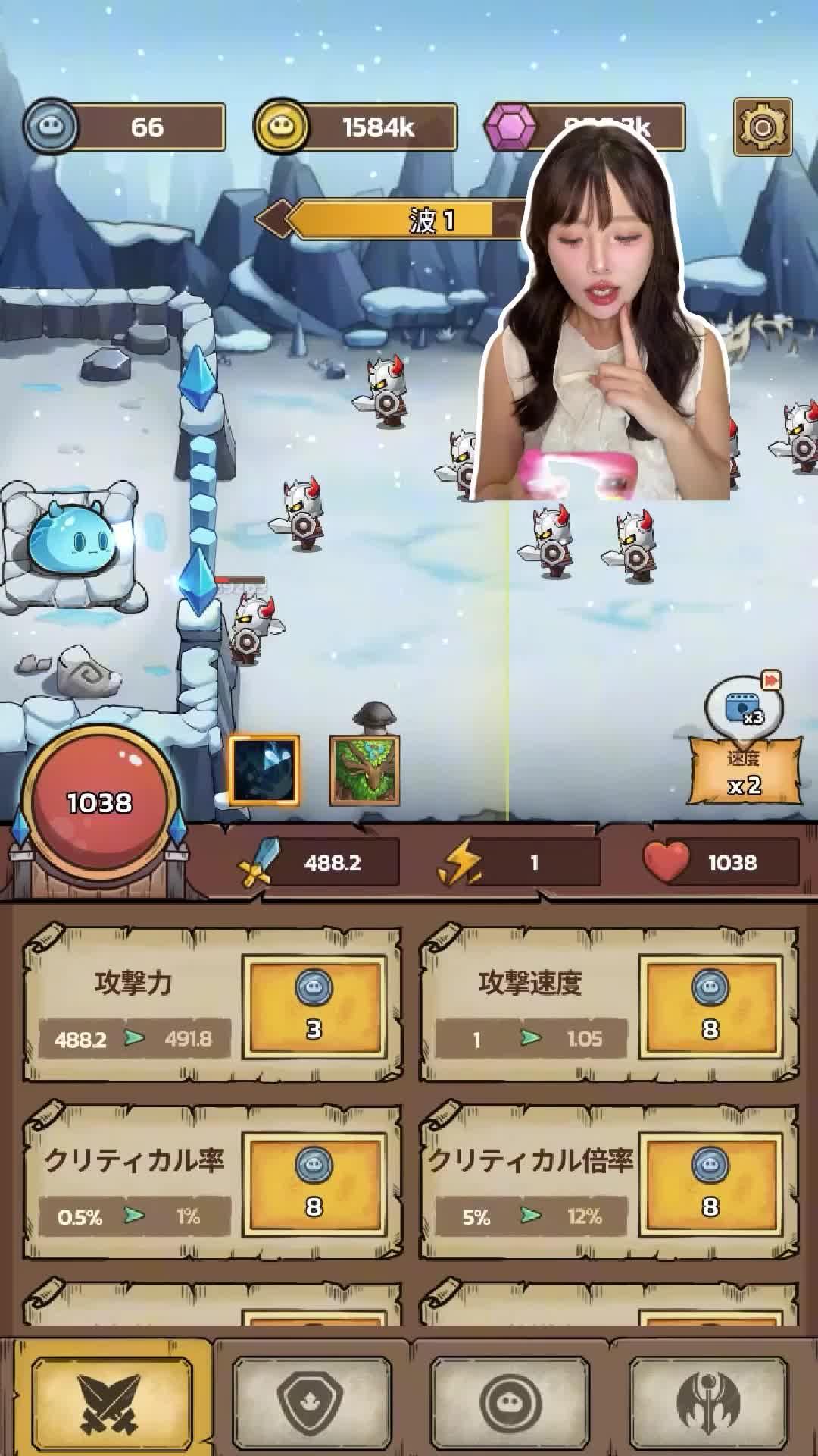 暴徒の侵攻に耐える！