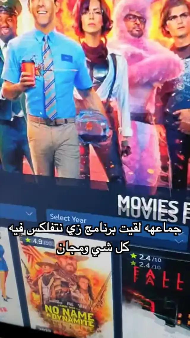 Download and try it now!