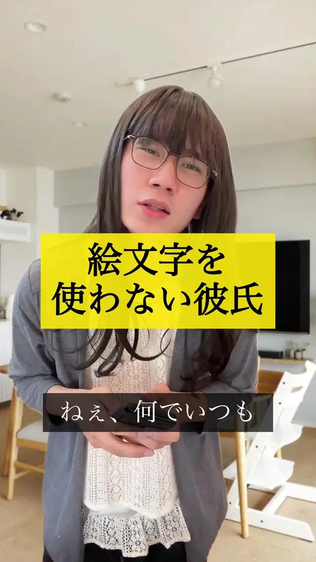 あのキーボードアプリ「Simeji」はこんなことまでできるの？！