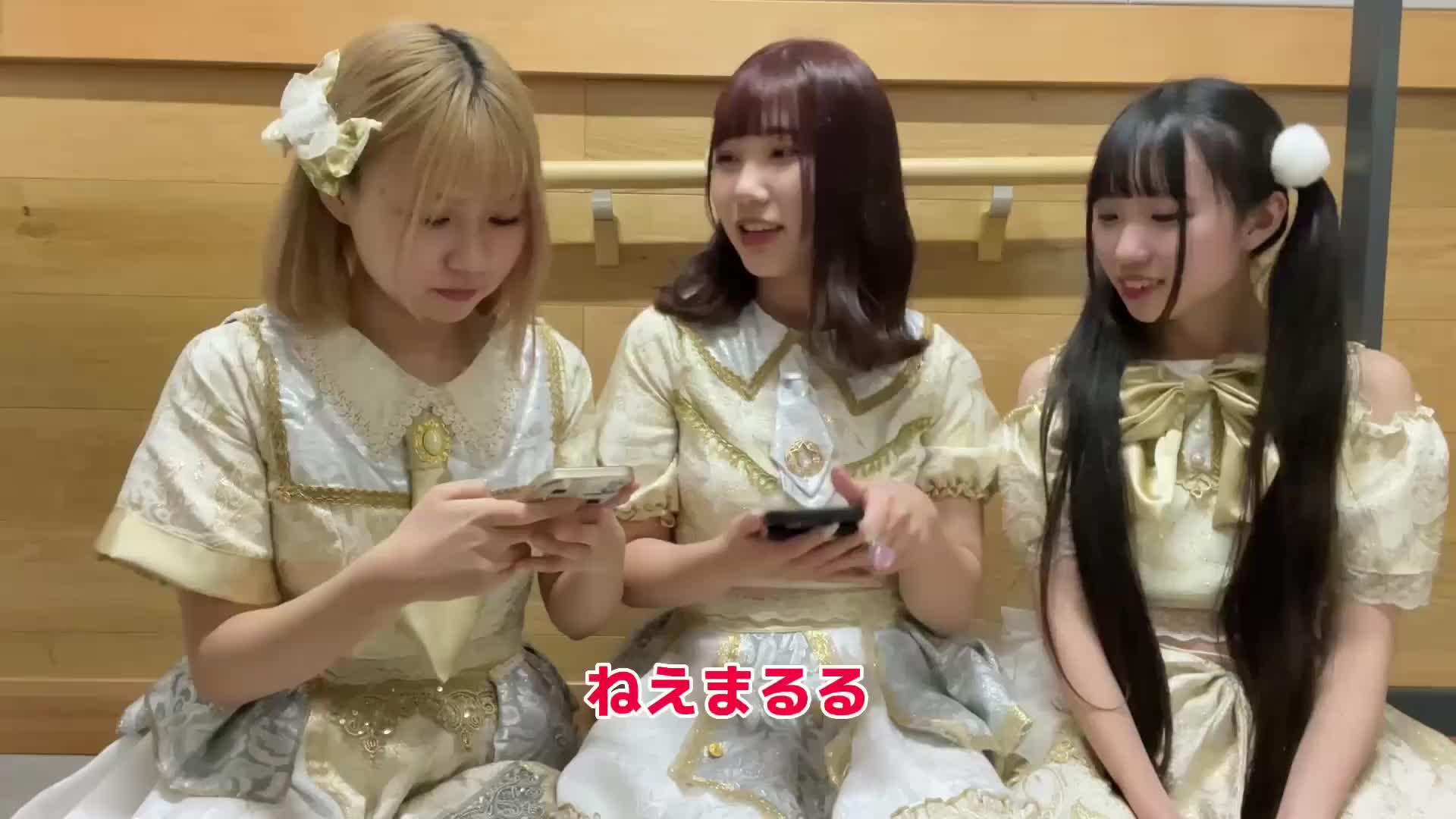 心友ができる優しいSNS