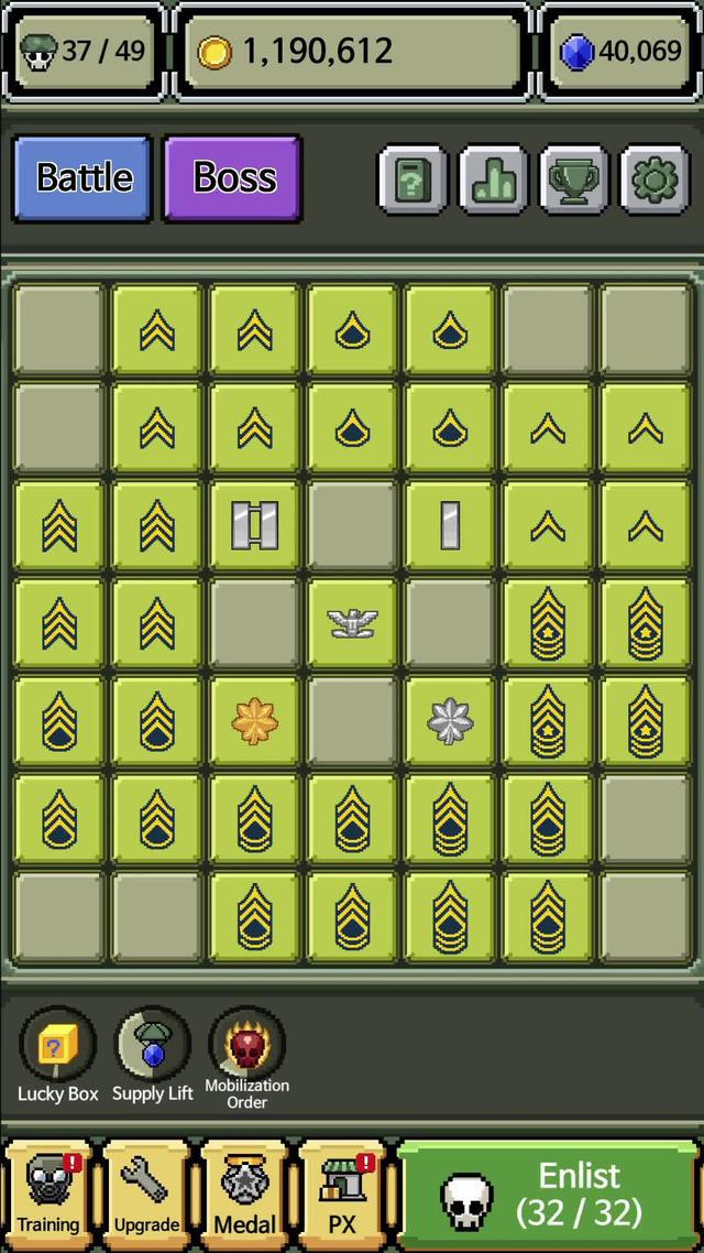 Never seen this game before. 
Is this a game or a drug?
Once you start, you keep going.