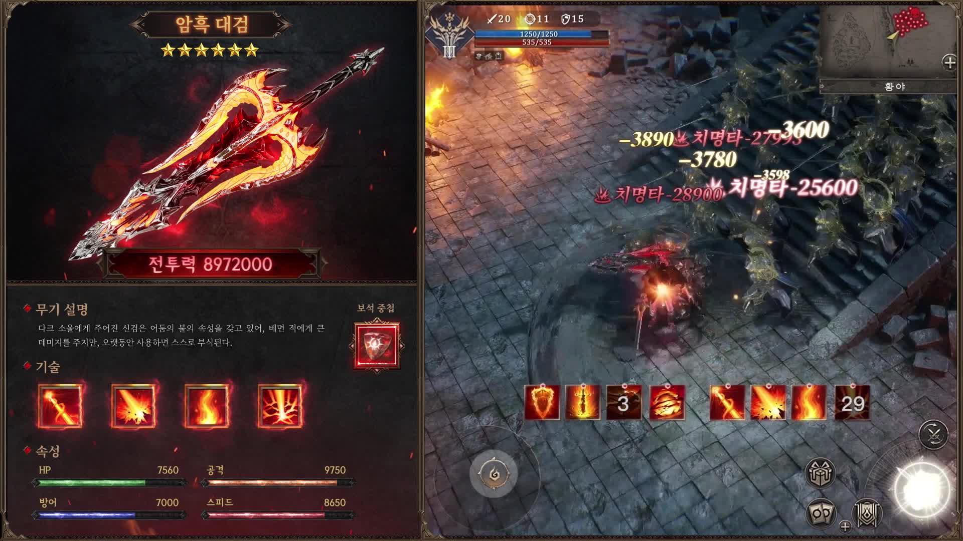 GO, GO, GO!!!  접속 페키지 진행중，쿠폰코드 PRO666