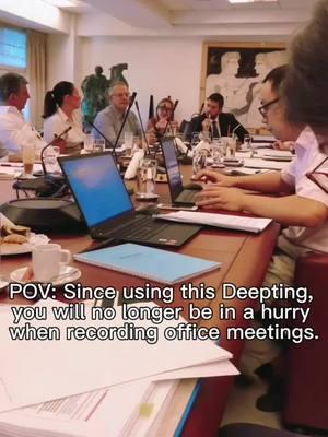 Powerful Transcription: Deepting in Action