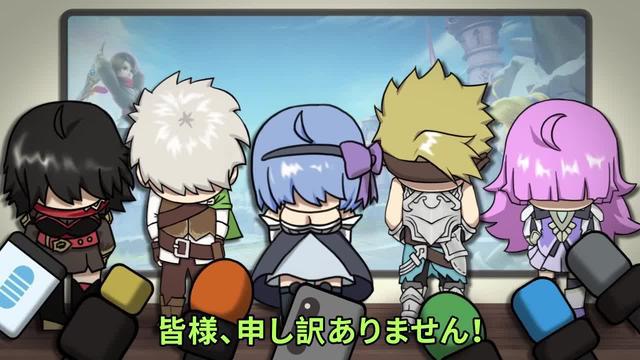 超大型アップデート