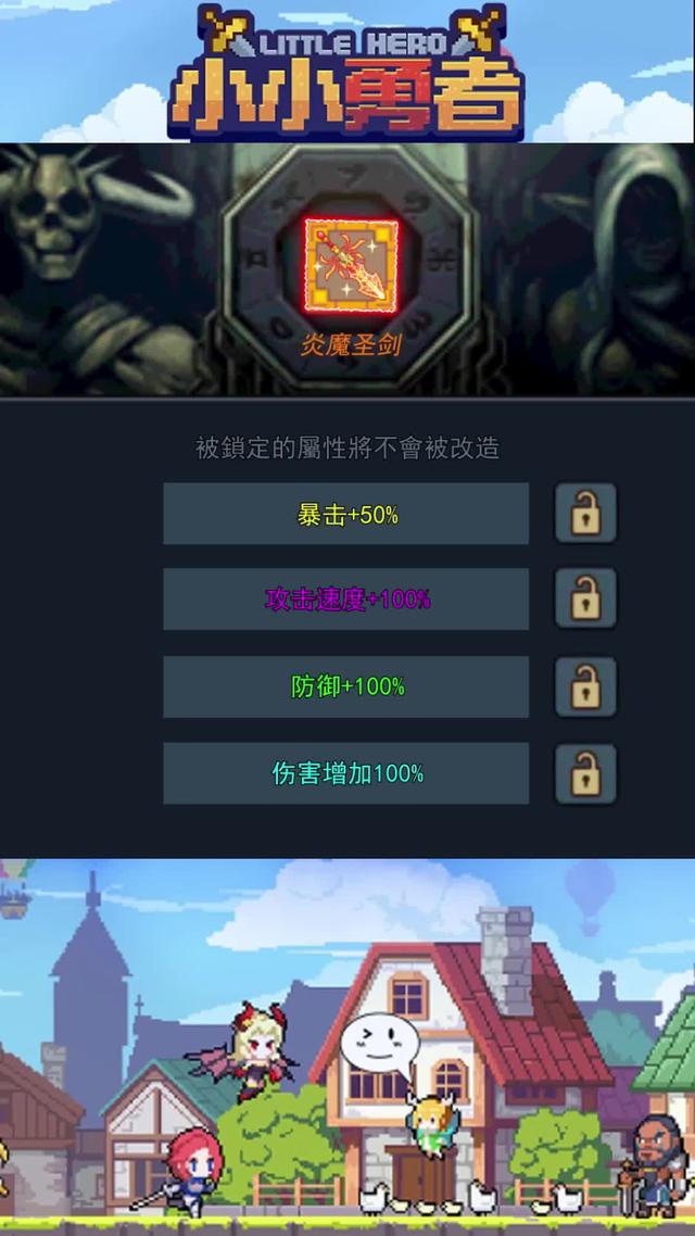 暗黑風Roguelike手遊全新上線，死之魔女帶你探索未知地下城！