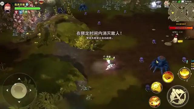 全網好評！2024年度重磅手遊！內測評分9.8，攻陷日韓排行榜的現象級異次元禦靈冒險MMO正式上線！