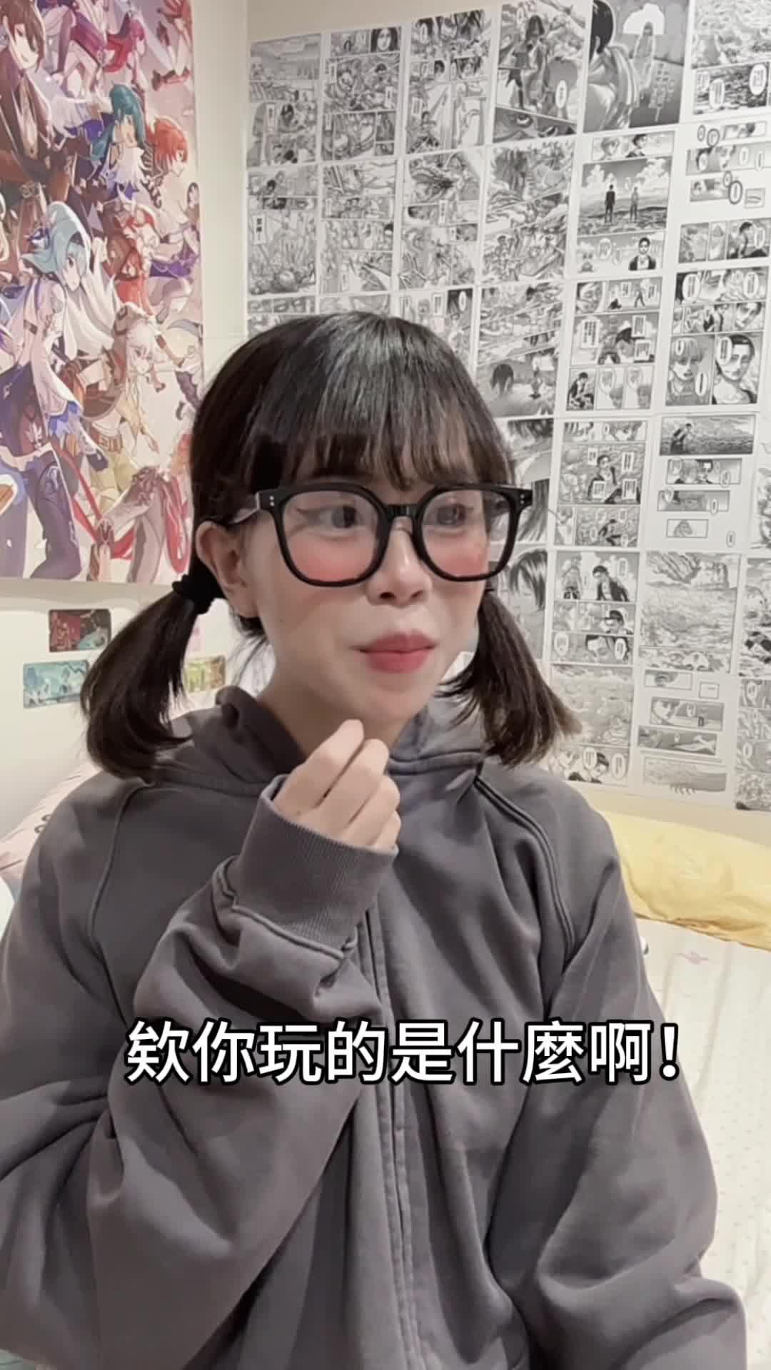 林正英正版授權，下載領取最新iPhone16！