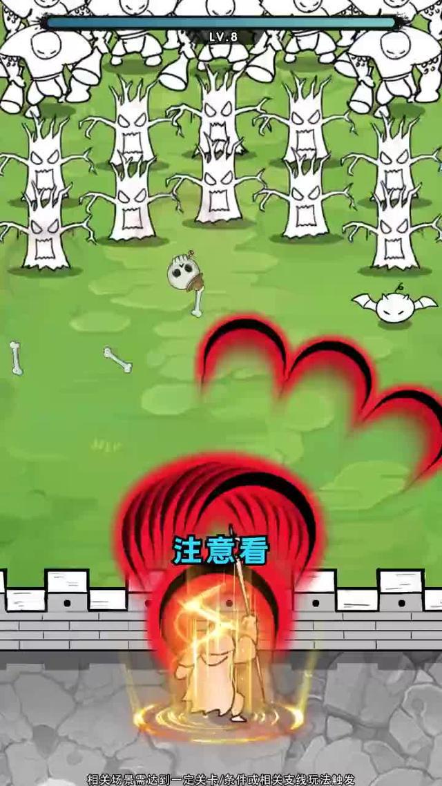 超火的塗鴉風塔防遊戲，休閒解壓