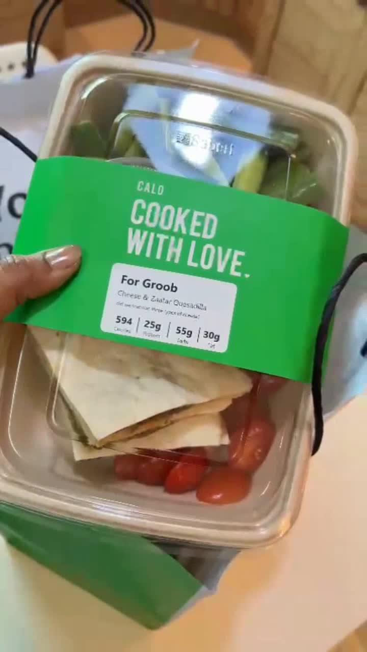 تلذذ بخيارات متنوعة وخطة مرسومة بس لك