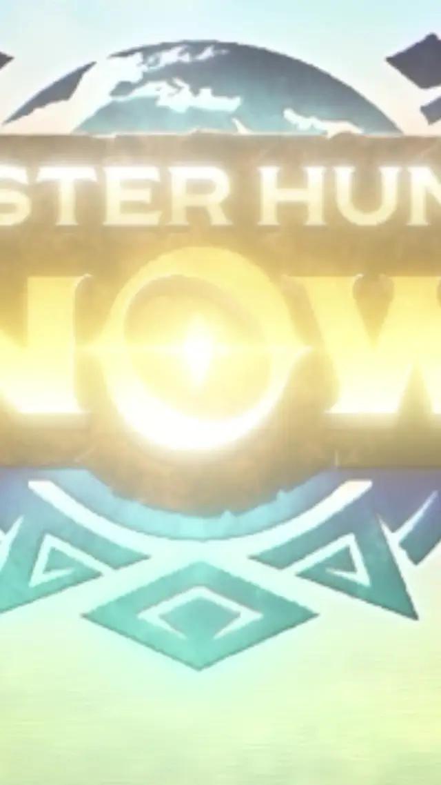 さあ一緒に、狩猟へGO！