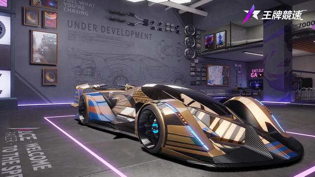 飛簷走壁，炫麗變身都可以在這裡實現