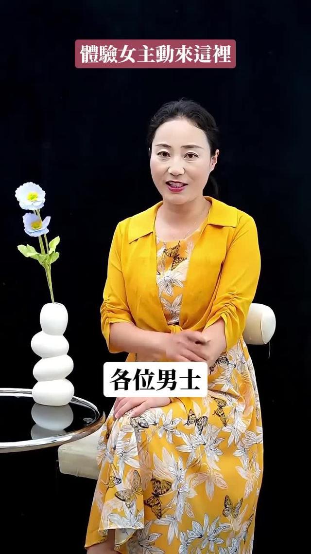 24小時線上聊天，內容無限制，你喜歡的美女這裡都有！