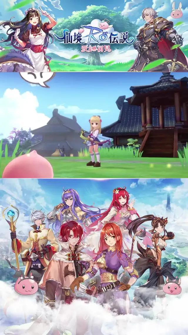 絕美時裝系統，可愛的、華麗的、森林系的、性感的，上萬種時裝搭配，只等妳換上，閃亮登場！