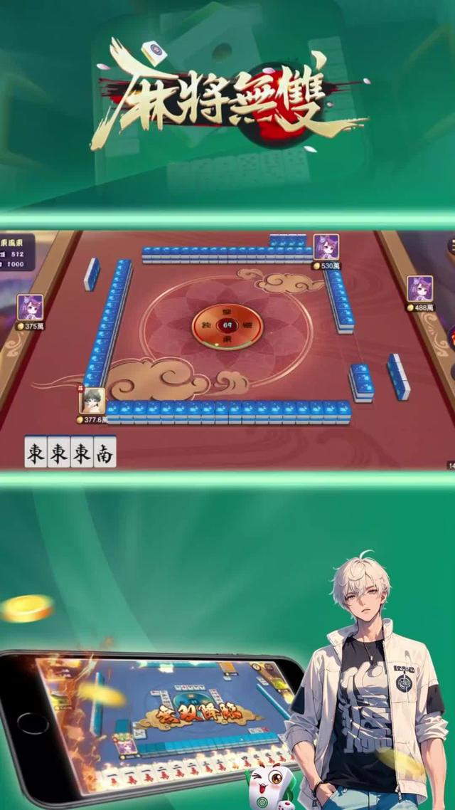 超好玩小遊戲，玩了3分鐘我就愛了，你也試試吧~