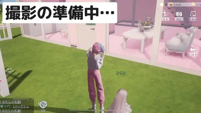 次世代着せ替えガールズドリームRPG