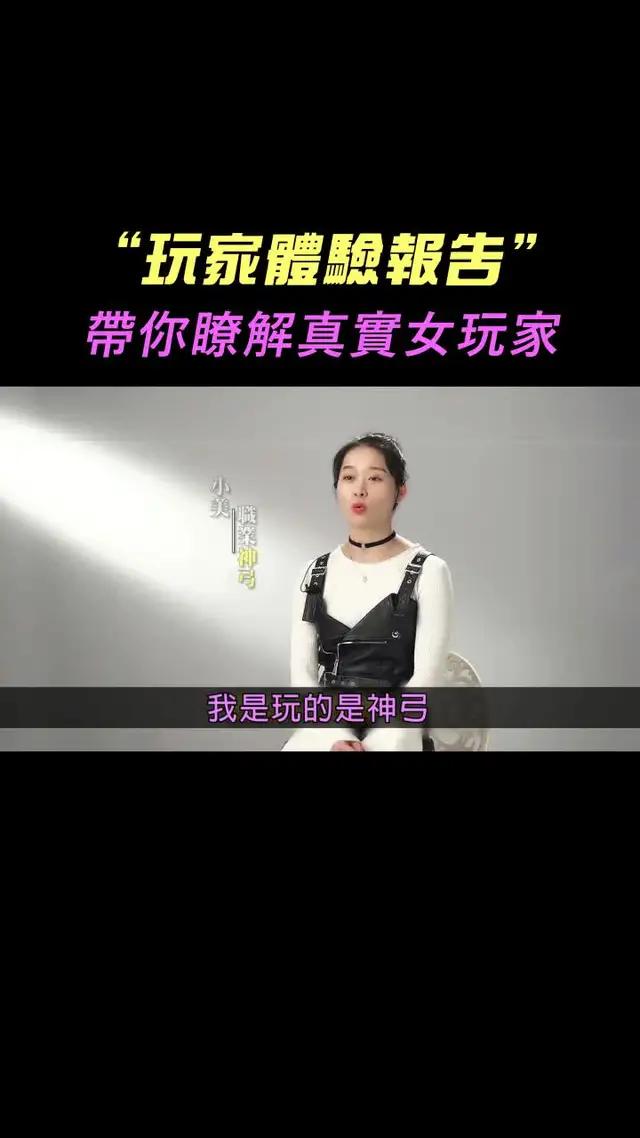 1分鐘激戰，放馬來戰！