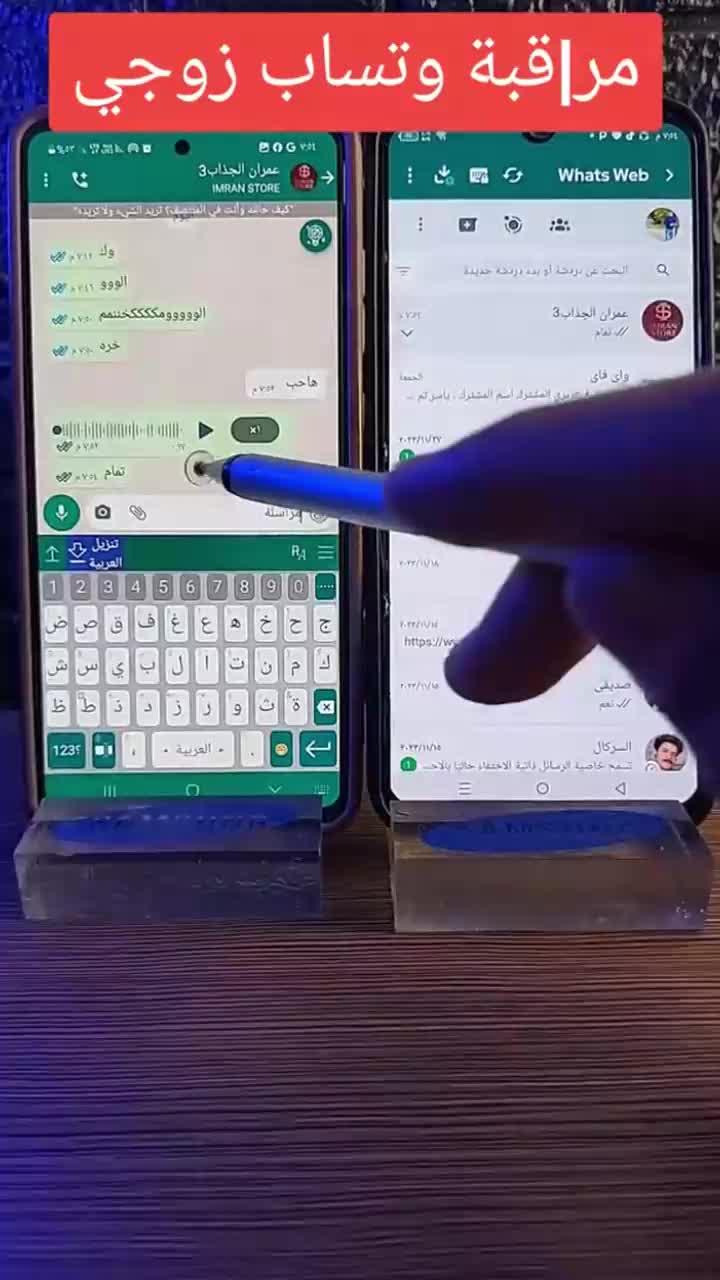 التطبيقات المجانية مرحبًا بها