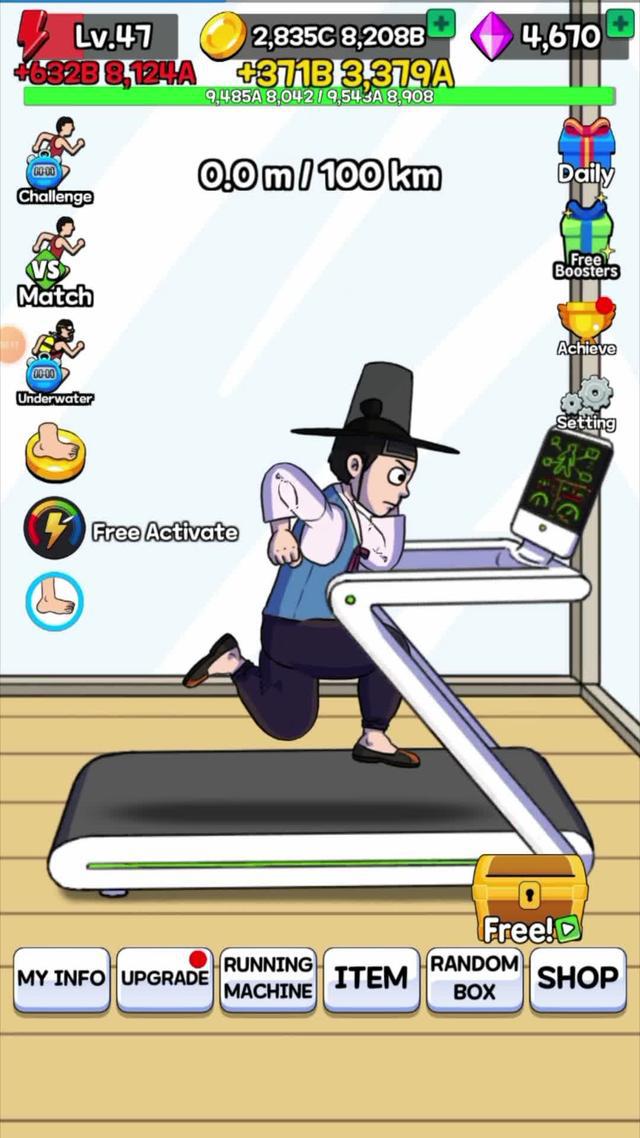 The last chance! ! ! Get free skins for a limited time | Download this game for free! ! ! ! ! ! !