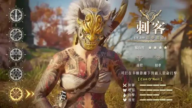 四大種族，八大職業，三十二種專職路線！遊戲性拉滿，打擊感爆棚！